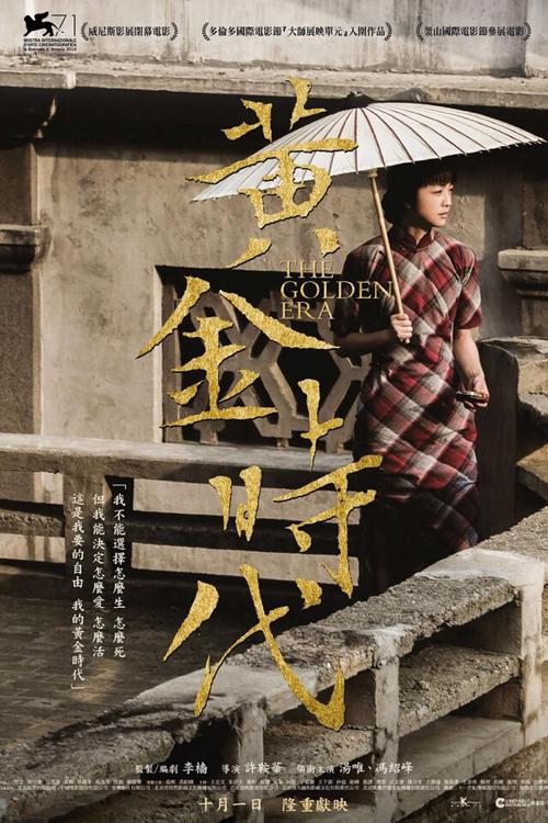 九州大学机械制造学位证